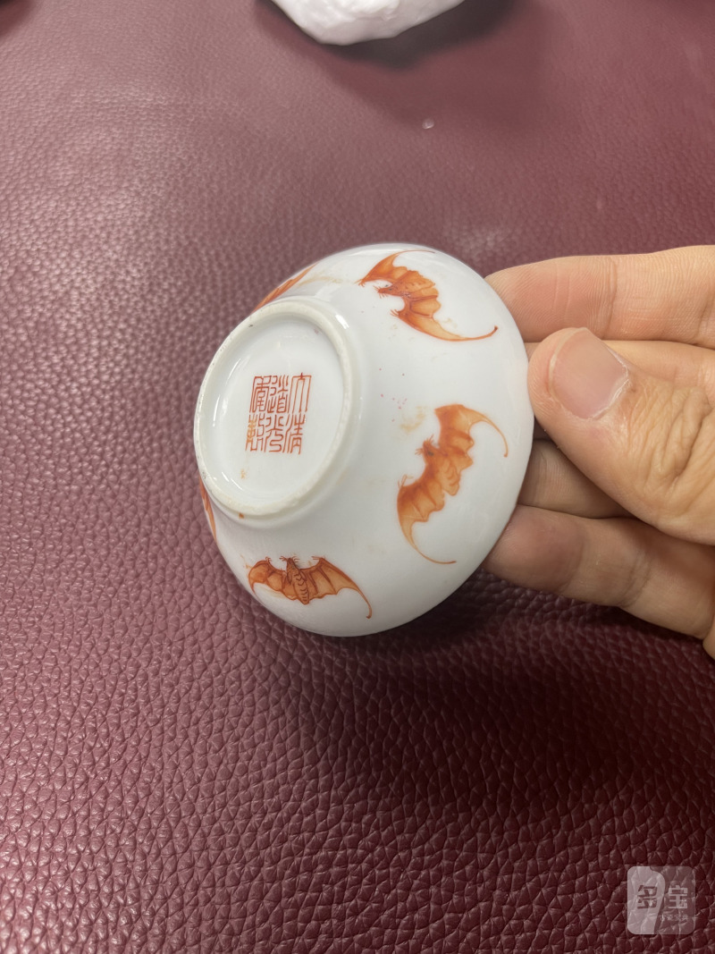 清道光 粉彩万寿纹小盘一对 - 图6